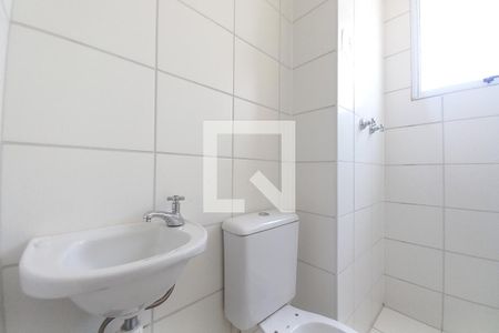Apartamento à venda com 44m², 2 quartos e 1 vagaBanheiro