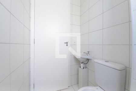Apartamento à venda com 44m², 2 quartos e 1 vagaBanheiro