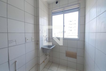 Apartamento à venda com 44m², 2 quartos e 1 vagaÁrea de Serviço