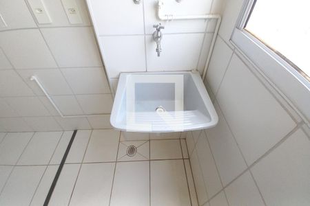 Apartamento à venda com 44m², 2 quartos e 1 vagaÁrea de Serviço 