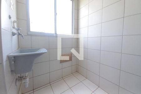 Apartamento à venda com 44m², 2 quartos e 1 vagaÁrea de Serviço