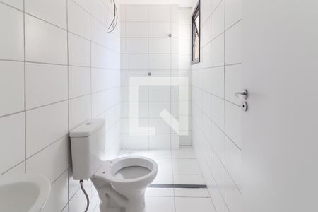 Apartamento à venda com 45m², 2 quartos e 1 vagaBanheiro