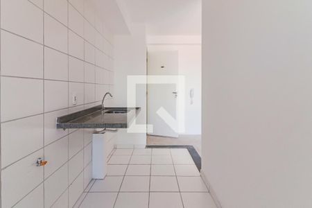 Apartamento à venda com 45m², 2 quartos e 1 vagaCozinha e Área de Serviço