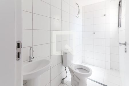Apartamento à venda com 45m², 2 quartos e 1 vagaBanheiro