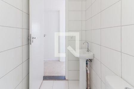 Apartamento à venda com 45m², 2 quartos e 1 vagaBanheiro