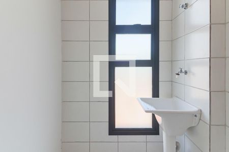 Apartamento à venda com 45m², 2 quartos e 1 vagaCozinha e Área de Serviço