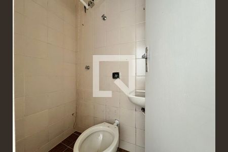 Apartamento para alugar com 208m², 3 quartos e 2 vagasÁrea de Serviço - Banheiro