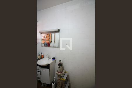 Apartamento à venda com 88m², 2 quartos e sem vagaBanheiro Social