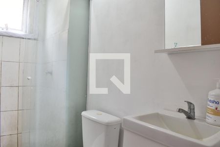 Apartamento para alugar com 40m², 2 quartos e 1 vagaBanheiro