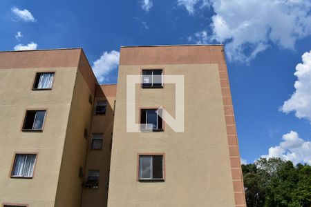 Apartamento para alugar com 40m², 2 quartos e 1 vagaPlaquinha