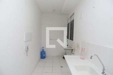 Apartamento à venda com 40m², 2 quartos e 1 vaga Apartamento à venda com 40m², 2 quartos e 1 vagaCozinha