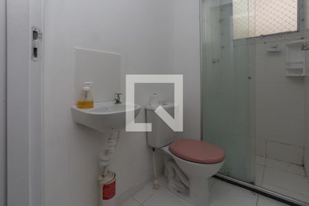 Apartamento à venda com 40m², 2 quartos e 1 vaga Apartamento à venda com 40m², 2 quartos e 1 vagaBanheiro