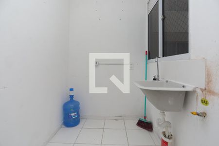 Apartamento à venda com 40m², 2 quartos e 1 vaga Apartamento à venda com 40m², 2 quartos e 1 vagaLavanderia