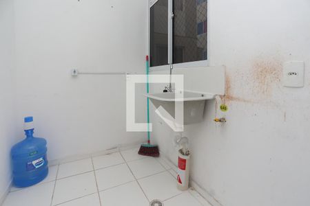 Apartamento à venda com 40m², 2 quartos e 1 vaga Apartamento à venda com 40m², 2 quartos e 1 vagaLavanderia