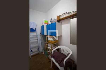 Apartamento à venda com 103m², 3 quartos e 1 vaga Apartamento à venda com 103m², 3 quartos e 1 vagaÁrea de Serviço