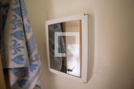 Apartamento à venda com 103m², 3 quartos e 1 vaga Apartamento à venda com 103m², 3 quartos e 1 vagaBanheiro de Serviço