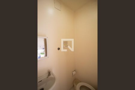 Apartamento à venda com 103m², 3 quartos e 1 vaga Apartamento à venda com 103m², 3 quartos e 1 vagaBanheiro de Serviço