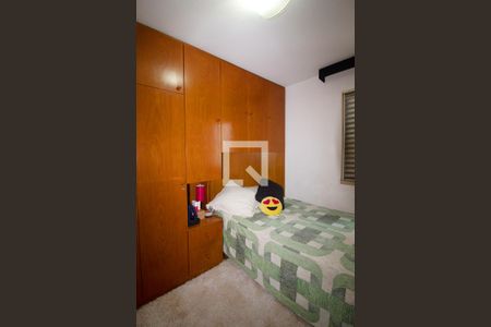 Apartamento à venda com 103m², 3 quartos e 1 vaga Apartamento à venda com 103m², 3 quartos e 1 vagaQuarto 2