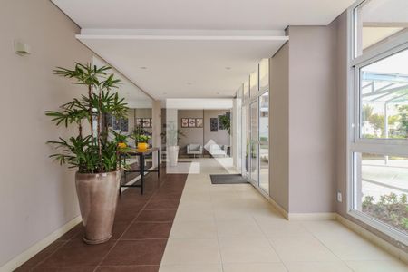 Apartamento para alugar com 47m², 2 quartos e 1 vaga Apartamento para alugar com 47m², 2 quartos e 1 vagaHall social