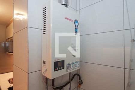 Apartamento para alugar com 47m², 2 quartos e 1 vaga Apartamento para alugar com 47m², 2 quartos e 1 vagaÁrea de Serviço
