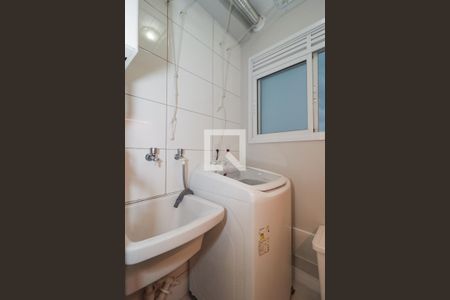 Apartamento para alugar com 47m², 2 quartos e 1 vaga Apartamento para alugar com 47m², 2 quartos e 1 vagaÁrea de Serviço