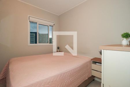 Apartamento para alugar com 47m², 2 quartos e 1 vaga Apartamento para alugar com 47m², 2 quartos e 1 vagaQuarto 2