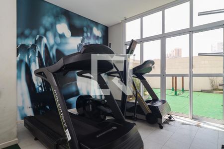 Apartamento para alugar com 47m², 2 quartos e 1 vaga Apartamento para alugar com 47m², 2 quartos e 1 vagaÁrea comum - Academia