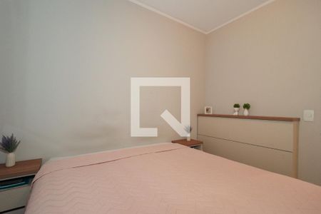 Apartamento para alugar com 47m², 2 quartos e 1 vaga Apartamento para alugar com 47m², 2 quartos e 1 vagaQuarto 2