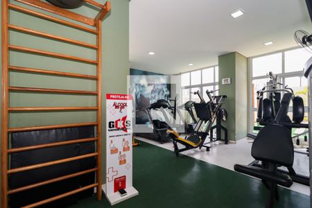 Apartamento para alugar com 47m², 2 quartos e 1 vaga Apartamento para alugar com 47m², 2 quartos e 1 vagaÁrea comum - Academia