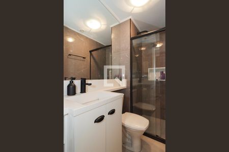 Apartamento para alugar com 47m², 2 quartos e 1 vaga Apartamento para alugar com 47m², 2 quartos e 1 vagaBanheiro