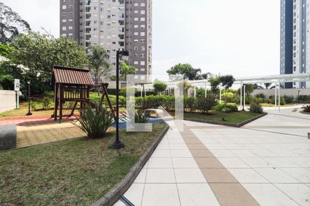 Apartamento para alugar com 47m², 2 quartos e 1 vaga Apartamento para alugar com 47m², 2 quartos e 1 vagaÁrea comum
