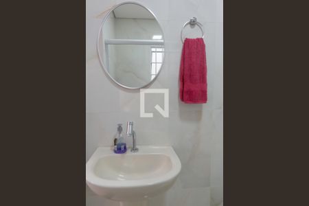 Casa à venda com 230m², 3 quartos e 3 vagasSuite Quarto 1