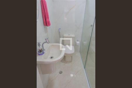 Casa à venda com 230m², 3 quartos e 3 vagasSuite Quarto 1