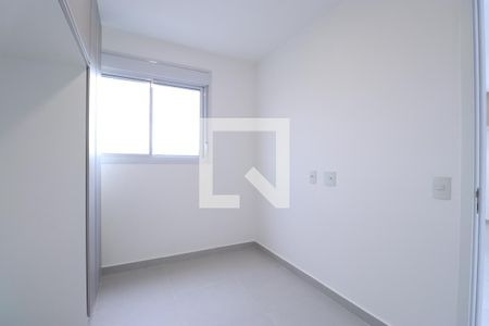 Quarto 2 de apartamento para alugar com 2 quartos, 35m² em Lapa de Baixo, São Paulo