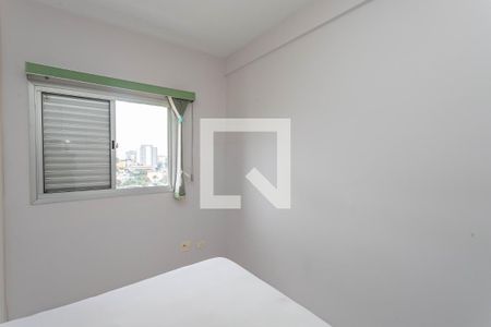 Apartamento para alugar com 53m², 2 quartos e 1 vaga Apartamento para alugar com 53m², 2 quartos e 1 vagaQuarto 2
