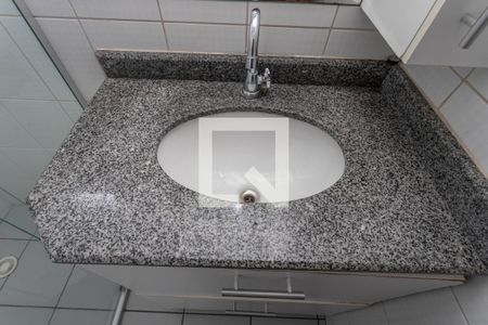 Apartamento para alugar com 53m², 2 quartos e 1 vaga Apartamento para alugar com 53m², 2 quartos e 1 vagaBanheiro