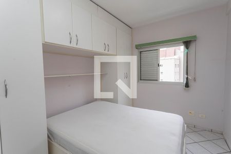 Apartamento para alugar com 53m², 2 quartos e 1 vaga Apartamento para alugar com 53m², 2 quartos e 1 vagaQuarto 2