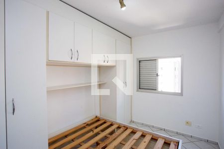 Quarto 1 de apartamento para alugar com 2 quartos, 53m² em Jardim Diadema, Diadema