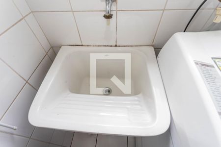 Apartamento para alugar com 53m², 2 quartos e 1 vaga Apartamento para alugar com 53m², 2 quartos e 1 vagaÁrea de serviço