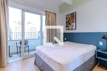 Apartamento para alugar com 1 quarto, 24m² em Campos Elíseos, São Paulo