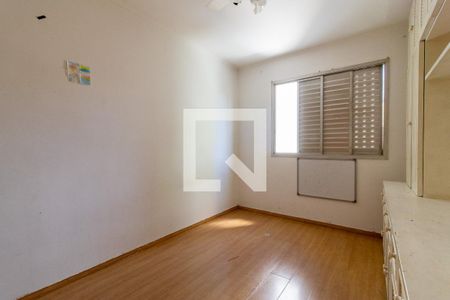 Apartamento à venda com 150m², 3 quartos e 1 vagaQuarto 3