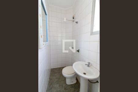 Apartamento à venda com 150m², 3 quartos e 1 vagaBanheiro de Serviço