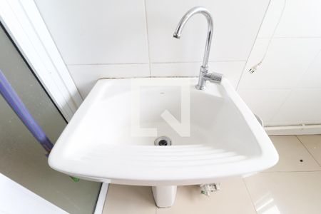 Apartamento à venda com 55m², 2 quartos e 1 vagaÁrea de Serviço