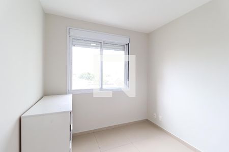 Apartamento à venda com 55m², 2 quartos e 1 vagaQuarto