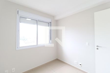 Apartamento à venda com 55m², 2 quartos e 1 vagaQuarto 2