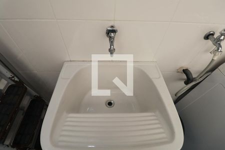 Apartamento para alugar com 89m², 3 quartos e 1 vaga Apartamento para alugar com 89m², 3 quartos e 1 vagaÁrea de Serviço