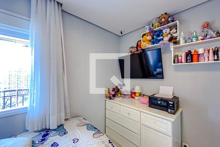 Apartamento à venda com 80m², 3 quartos e 2 vagasQuarto 1