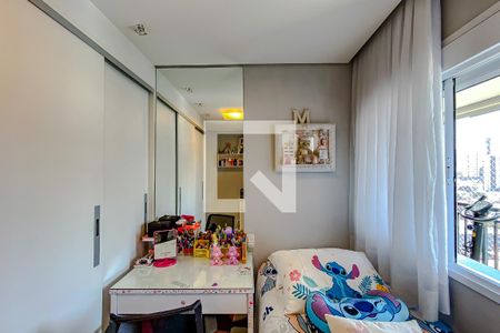 Apartamento à venda com 80m², 3 quartos e 2 vagasQuarto 1