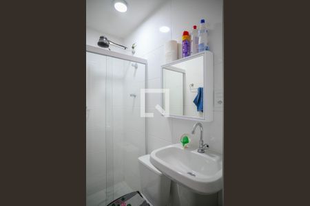 Apartamento à venda com 82m², 2 quartos e sem vaga Apartamento à venda com 82m², 2 quartos e sem vagaBanheiro 2