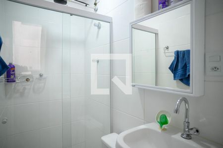 Apartamento à venda com 82m², 2 quartos e sem vaga Apartamento à venda com 82m², 2 quartos e sem vagaBanheiro 2